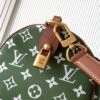 Style No. M15241 Military Green. This Speedy P9 Bandoulière 30 handbag measures 32 x 22.5 x 18 cm (length x height x width).