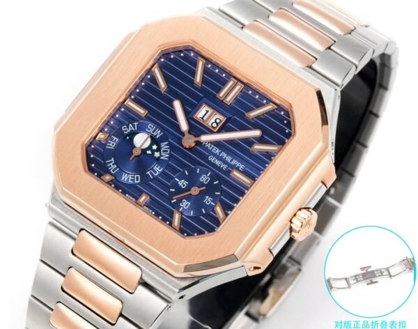 Patek philippe 5822 cubitus 240ps 45*11mm