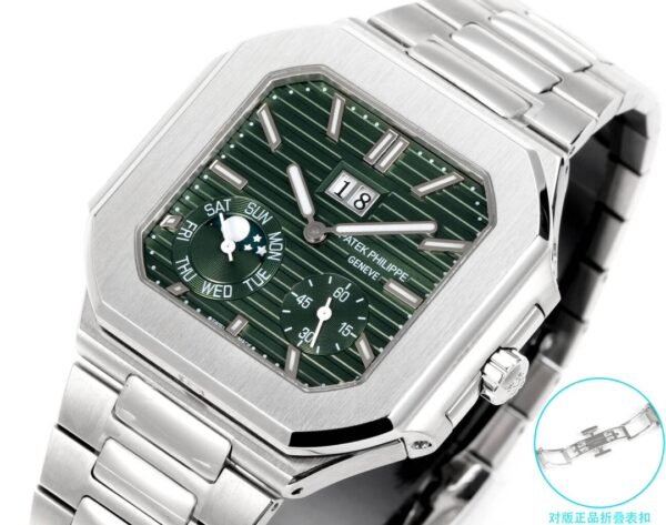 Patek philippe 5822 cubitus 240ps 45*11mm