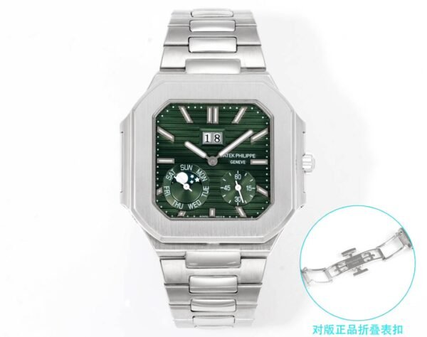 Patek philippe 5822 cubitus 240ps 45*11mm