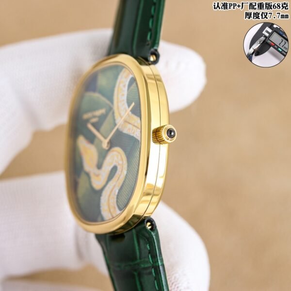 Patek philippe golden ellipse 5738/50j-001 34.5-39.5-7.7