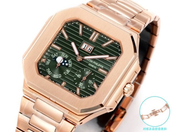 Patek philippe 5822 cubitus 240ps 45*11mm