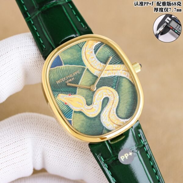 Patek philippe golden ellipse 5738/50j-001 34.5-39.5-7.7