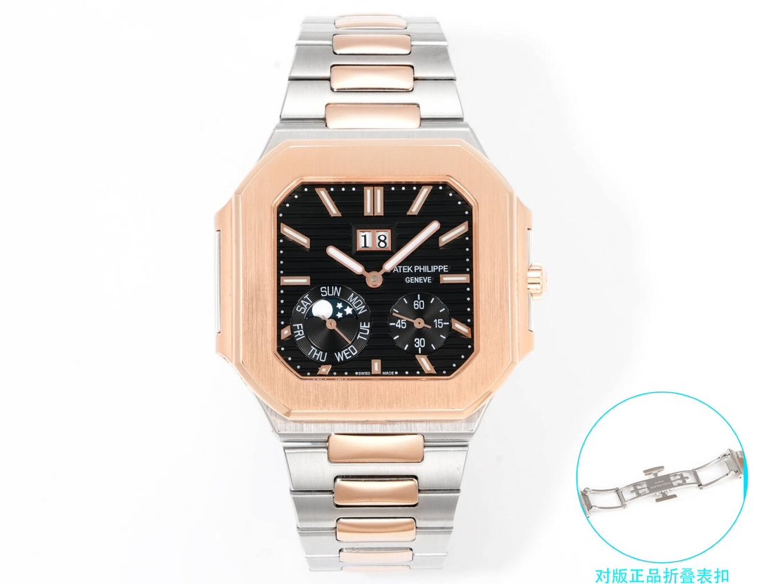 Patek philippe 5822 cubitus 240ps 45*11mm – selectedluxurygoods.com