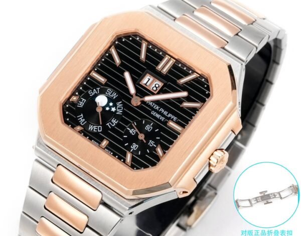 Patek philippe 5822 cubitus 240ps 45*11mm