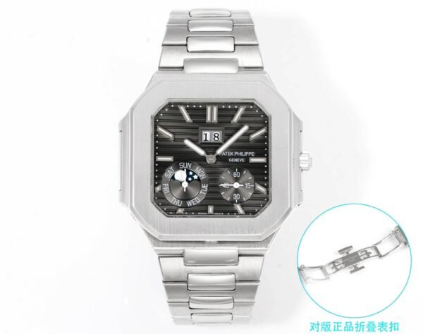 Patek philippe 5822 cubitus 240ps 45*11mm