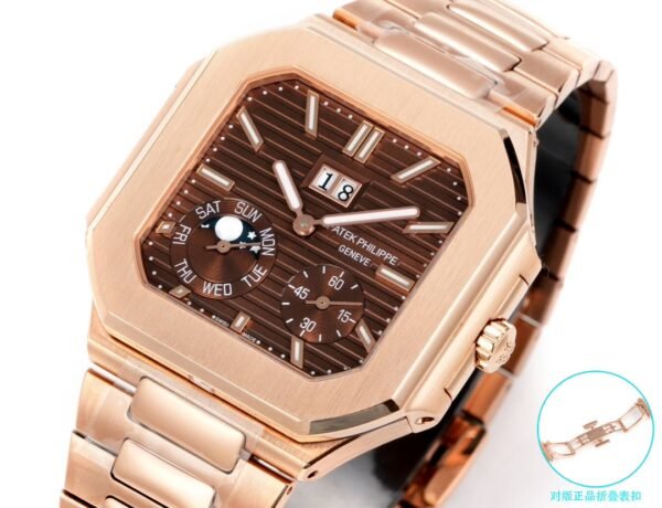 Patek philippe 5822 cubitus 240ps 45*11mm