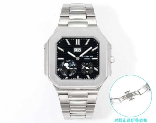 Patek philippe 5822 cubitus 240ps 45*11mm