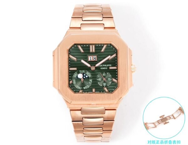 Patek philippe 5822 cubitus 240ps 45*11mm