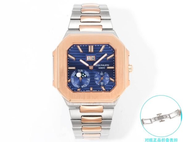 Patek philippe 5822 cubitus 240ps 45*11mm