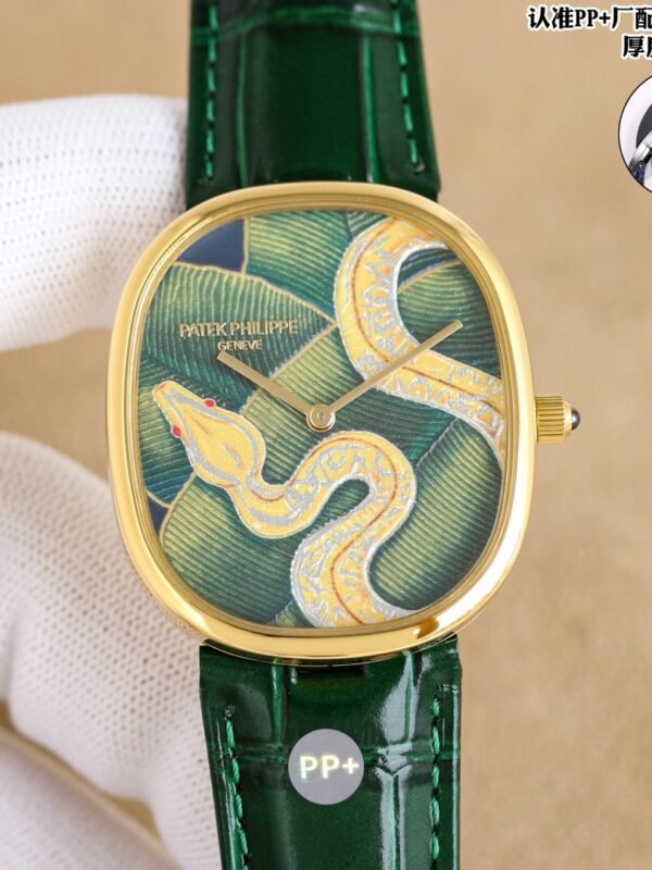 Patek philippe golden ellipse 5738/50j-001 34.5-39.5-7.7