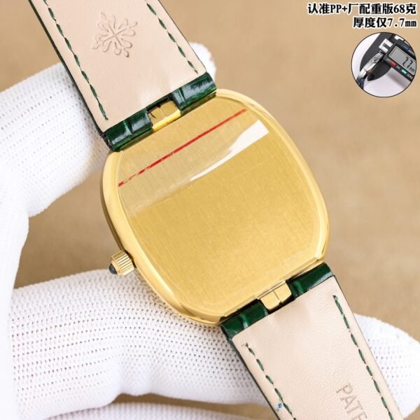 Patek philippe golden ellipse 5738/50j-001 34.5-39.5-7.7