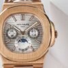 Patek philippe 5740 1g-001 nautilus 240 -40mm